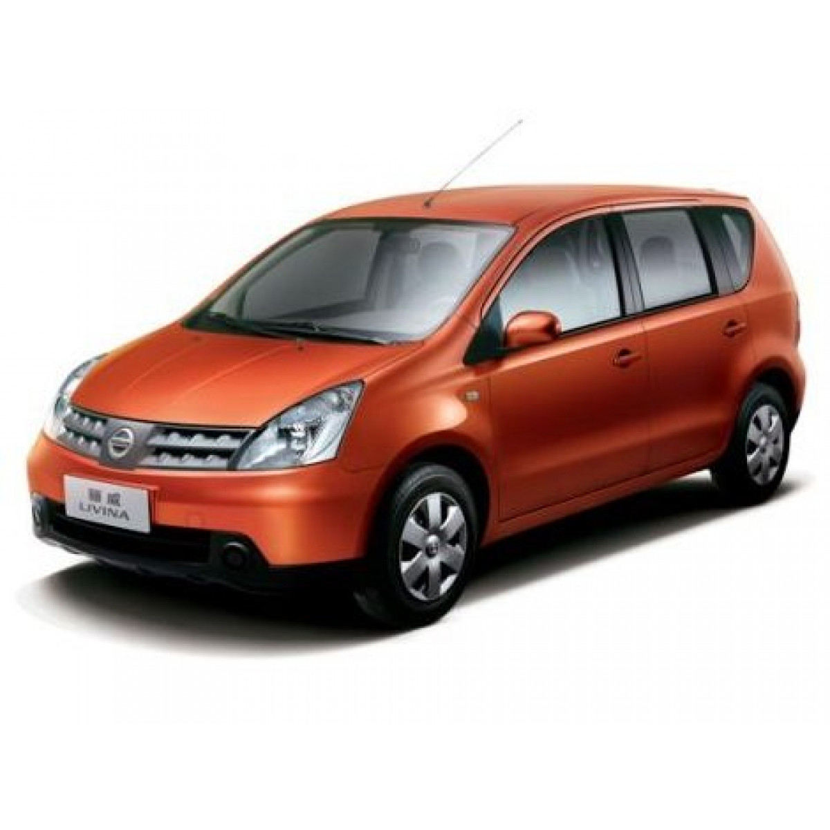  Kit Freio Dianteiro Livina 1.6 1.8 16v 2009/  - 2