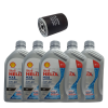 Kit troca de óleo Kia Sorento 2.5 Diesel 2004/ - 1