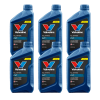 Kit Troca Óleo Câmbio CVT Valvoline ATF CVT Honda Civic City Fit WRV HRV 2014/ - 2
