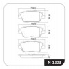 Pastilha Freio Dianteiro Cobreq Optima 1.7 Crdi 2012/ - 2