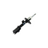 Amortecedor Dianteiro Direito Nakata Ford New Fiesta 2011/2018 Novo Ka 2014/2020 HG41023 - 1