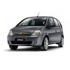 Amortecedor GM Meriva 1.4 1.8 8v 2003/2013 (Kit Completo) - 2