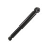 Amortecedor Traseiro Cofap Super Asia Towner 08/18 B27652 - 1