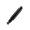 Amortecedor Traseiro Cofap Super Vw Inca 98/02 Van 97/02 B48029 - 1