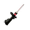 Amortecedor Traseiro Kayaba Ford Ecosport 4X2 12/17 3410011 - 1