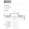 Disco Dianteiro Fremax Audi A3 99/07 (Par) BD5614 - 3