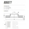 Disco Dianteiro Fremax Audi A4 Tfsi 07/ (Par) BD6077 - 3