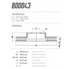 Disco Dianteiro Fremax Bmw 225I Active Tourer Turbo 15/ (Par) BD0043 - 3