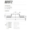 Disco Dianteiro Fremax Bmw 320 13/ (Par) BD1972 - 3