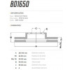 Disco Dianteiro Fremax Fiat Tempra 92/99 (Par) BD1650 - 3