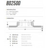 Disco Dianteiro Fremax Ford Corcel 75/86 (Par) BD2500 - 3