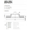 Disco Dianteiro Fremax Ford Explorer  05/05 (Par) BD4094 - 3