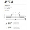 Disco Dianteiro Fremax Ford Fusion 13/ (Par) BD7338 - 3