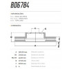 Disco Dianteiro Fremax Ford Mondeo 94/06 (Par) BD6784 - 3