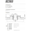 Disco Dianteiro Fremax Gm S10  95/00 (Par) BD3969 - 3