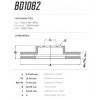 Disco Dianteiro Fremax Jac J3 10/15 (Par) BD1082 - 3