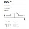 Disco Dianteiro Fremax Mercedes C200 Kompressor 06/10 (Par) BD6475 - 3