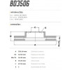 Disco Dianteiro Fremax Mercedes R500 06/11 (Par) BD3506 - 3