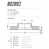 Disco Dianteiro Fremax Mini Cooper 07/12 (Par) BD2893 - 3