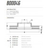 Disco Dianteiro Fremax Mini Cooper Cabrio S 16/ (Par) BD0046 - 3
