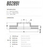 Disco Dianteiro Fremax Mini Cooper One 11/13 (Par) BD2891 - 3
