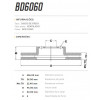 Disco Dianteiro Fremax Mitsubishi Colt Gti 95/97 (Par) BD6060 - 3