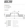 Disco Dianteiro Fremax Mitsubishi Galant 97/05 (Par) BD5399 - 3