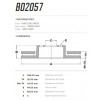 Disco Dianteiro Fremax Nissan Xtrail 09/09 (Par) BD2057 - 3