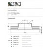 Disco Dianteiro Fremax Renault Laguna 94/01 (Par) BD5843 - 3