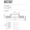 Disco Dianteiro Fremax Toyota Camry 93/93 (Par) BD3302 - 3