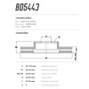 Disco Dianteiro Fremax Toyota Corolla 15/ (Par) BD5443 - 3