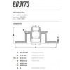 Disco Dianteiro Fremax Vw Fusca 1300 70/84 (Par) BD3170 - 3