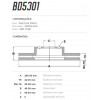Disco Dianteiro Fremax Vw Passat 97/05 (Par) BD5301 - 3