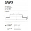 Disco Traseiro Fremax Gm Astra 95/11 (Par) BD9041 - 3