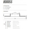 Disco Traseiro Fremax Honda Accord 04/07 (Par) BD0055 - 3