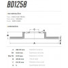 Disco Traseiro Fremax Honda Accord 13/14 (Par) BD1258 - 3