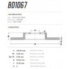 Disco Traseiro Fremax Honda Fit 09/14 (Par) BD1067 - 3