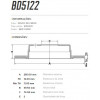 Disco Traseiro Fremax Jeep Wrangler 07/11 (Par) BD5122 - 3