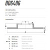 Disco Traseiro Fremax Mercedes C180 Turbo 15/ (Par) BD6486 - 3