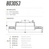 Disco Traseiro Fremax Mercedes Cl500 06/11 (Par) BD3053 - 3