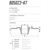 Disco Traseiro Fremax Peugeot 3008 11/ (Par) BD5023KT - 3