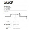 Disco Traseiro Fremax Vw Fusca Tsi 13/16 (Par) BD5640 - 3