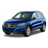  Kit Freio Dianteiro com Sensor Volkswagen Tiguan 2.0 09/13  - 2
