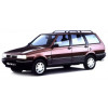  Kit Freio Dianteiro Fiat Elba Todos 86/96  - 2