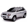  Kit Freio Dianteiro Hyundai Tucson 2.0 05/12  - 2