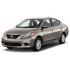  Kit Freio Dianteiro Nissan Versa 1.6 2012/  - 2