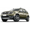 Freio Discos e Pastilhas Renault Duster 1.6 16v 2011/ (Kit Dianteiro) - 2