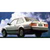 4 Amortecedores Nakata + Kits Ford Verona 1989/1992 - 2