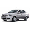 Óleos e Filtros Fiat Siena Fire 1.3 8v MPI Flex 2005 5w30 (Kit Revisão) - 2