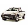 Óleos e Filtros Fiat Strada Fire 1.4 8v MPI Flex 2006/2013 (Kit Revisão) - 2